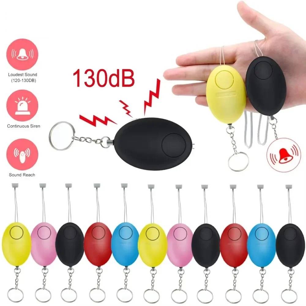 Self Defense Alarm 120dB Girl Women Security Protect Alert Personal Safety Scream Loud Keychain Emergency Alarm for Kids